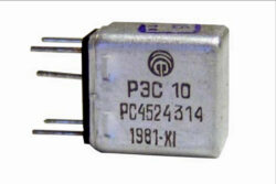 Реле типа РЭС-10 (312)
