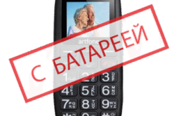 Кнопочные 2 SIM телефоны в сборе